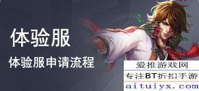 元梦之星活动最新爆料皮肤,神秘皮肤惊艳亮相，引领潮流新风尚  第1张