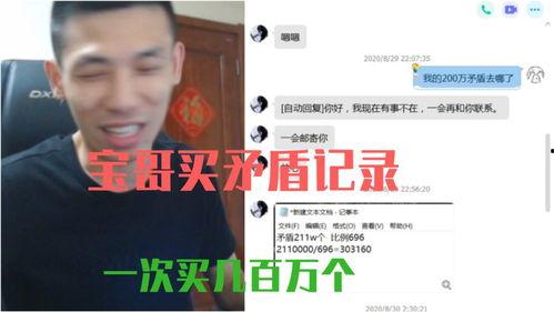 感恩哥最新爆料视频在线观看,最新爆料视频在线观看，精彩内容抢先看！  第1张