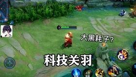 火影新皮肤爆料视频大全  第3张