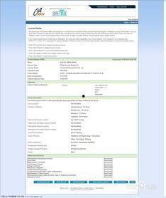 美国医生爆料最新消息,揭秘病毒变异与治疗新进展  第3张
